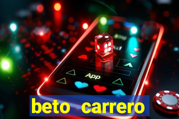 beto carrero funciona com chuva